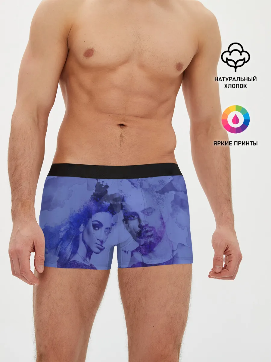 Мужские трусы боксеры / Artik & Asti - Неделимы