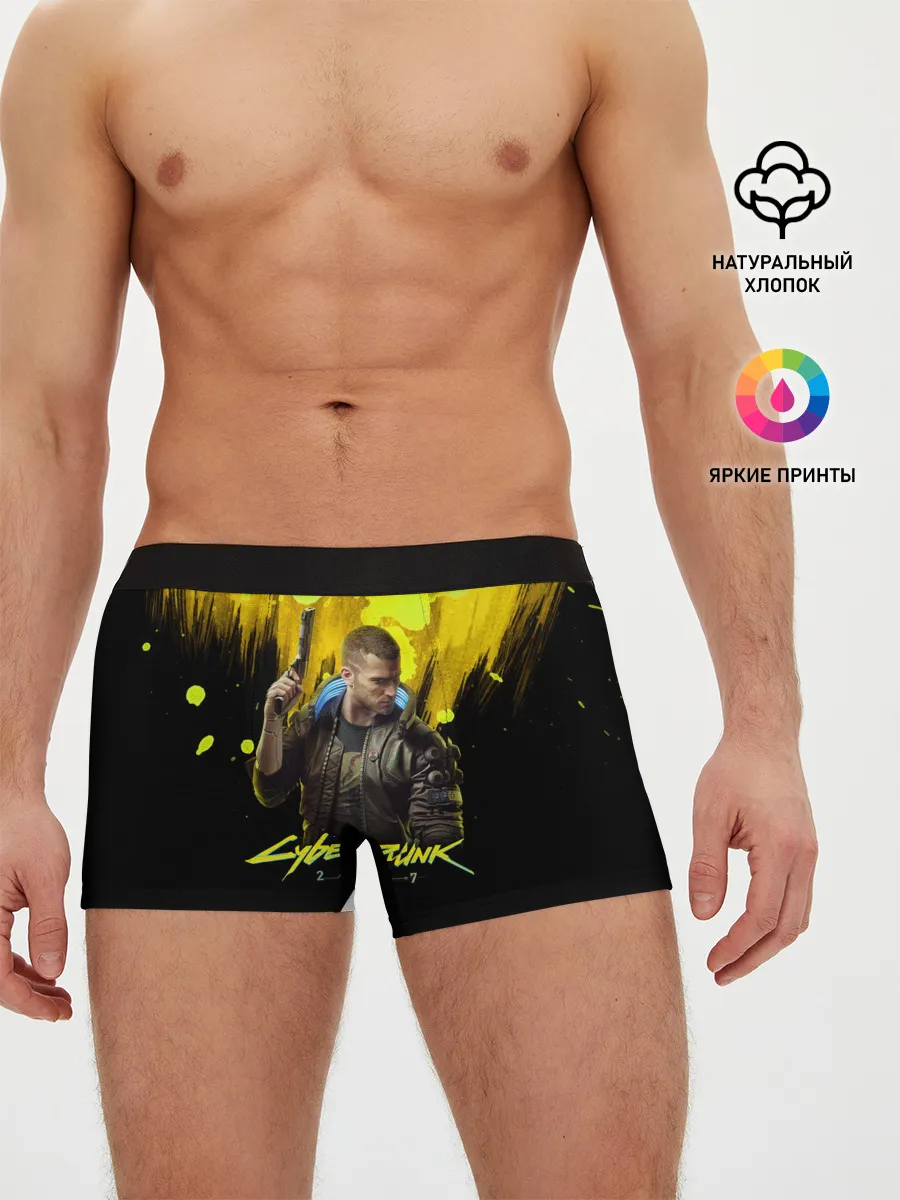 Мужские трусы боксеры / CYBERPUNK 2077