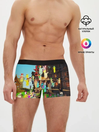 Мужские трусы боксеры / MY LITTLE MINECRAFT