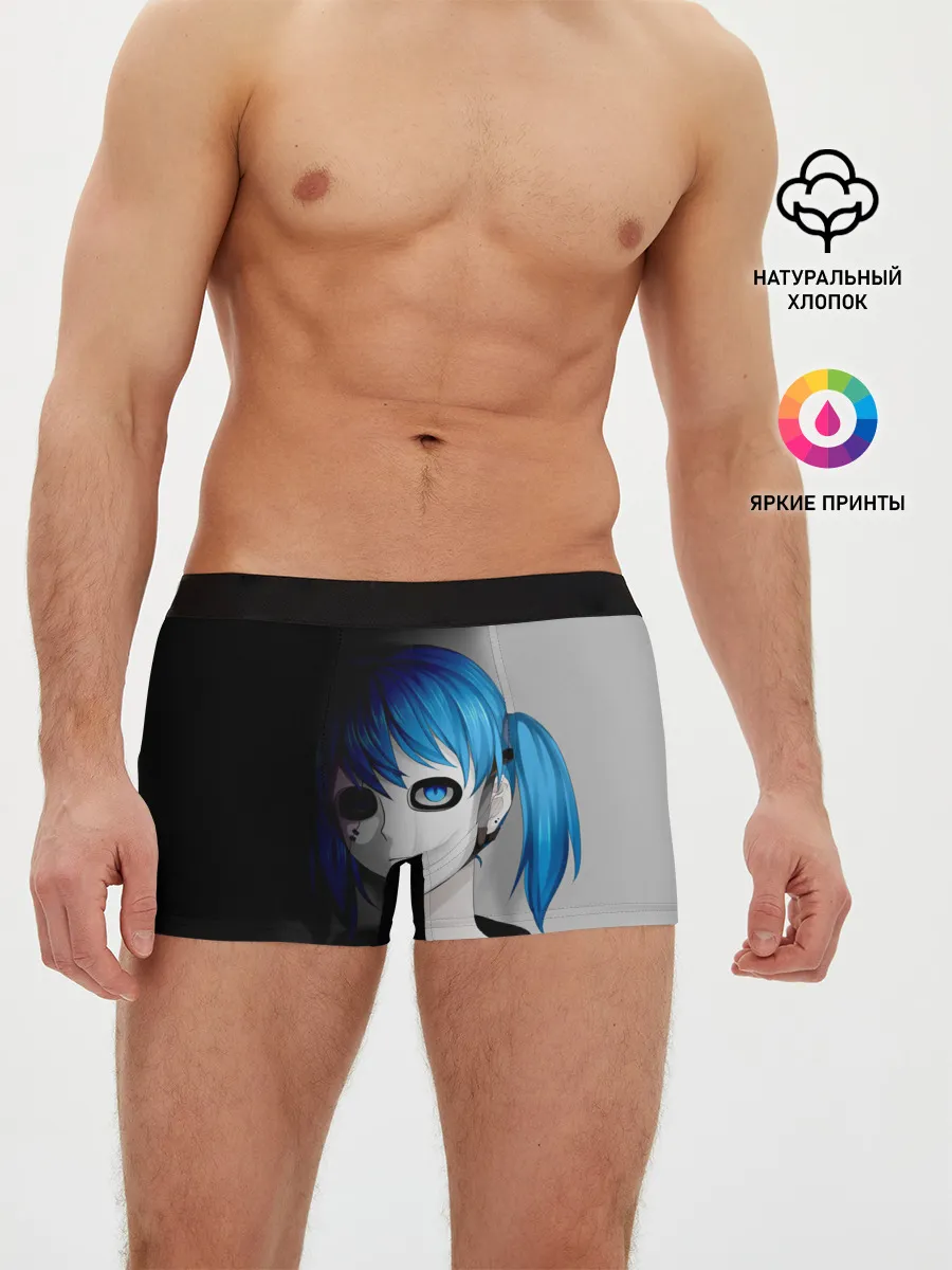 Мужские трусы боксеры / Sally face