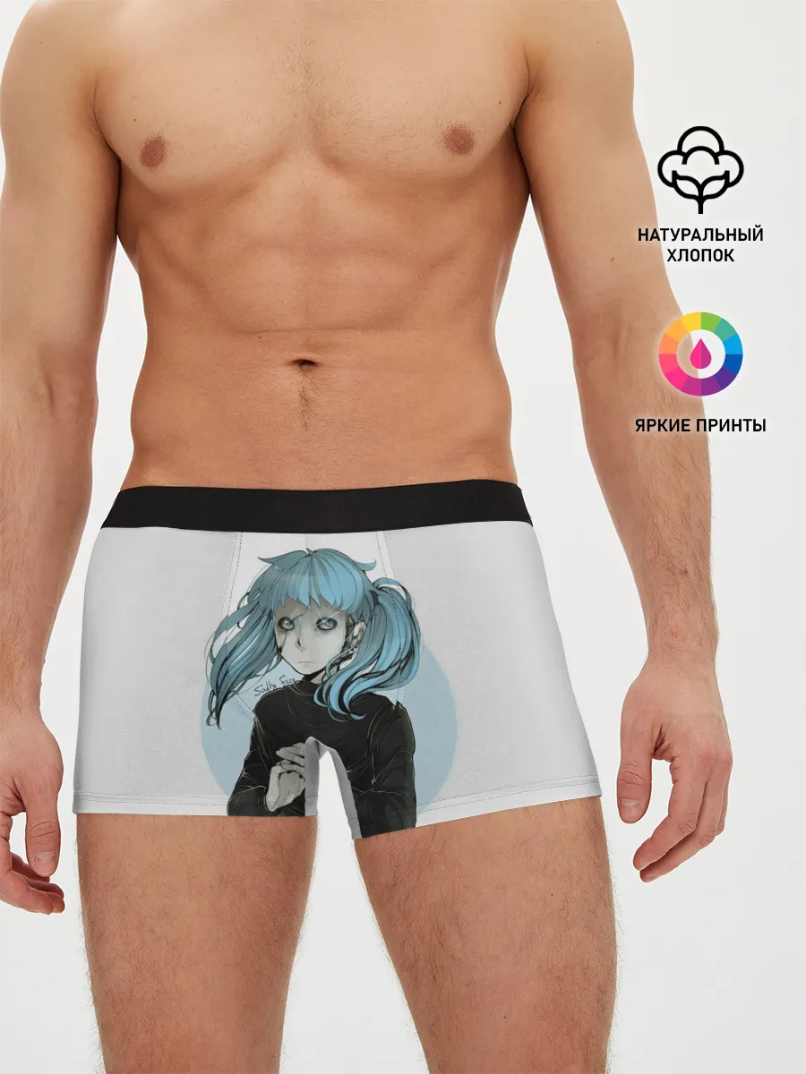 Мужские трусы боксеры / Sally face