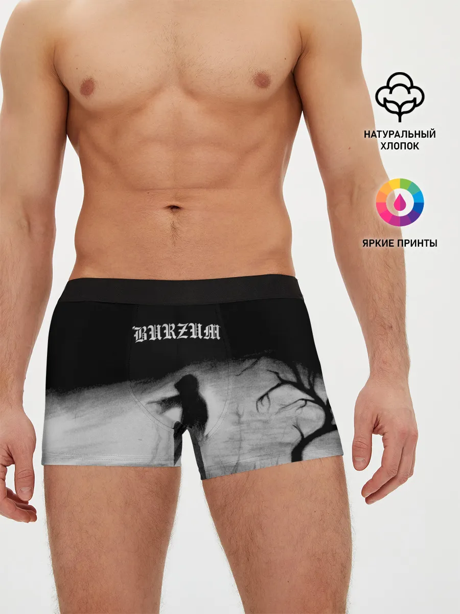 Мужские трусы боксеры / Burzum