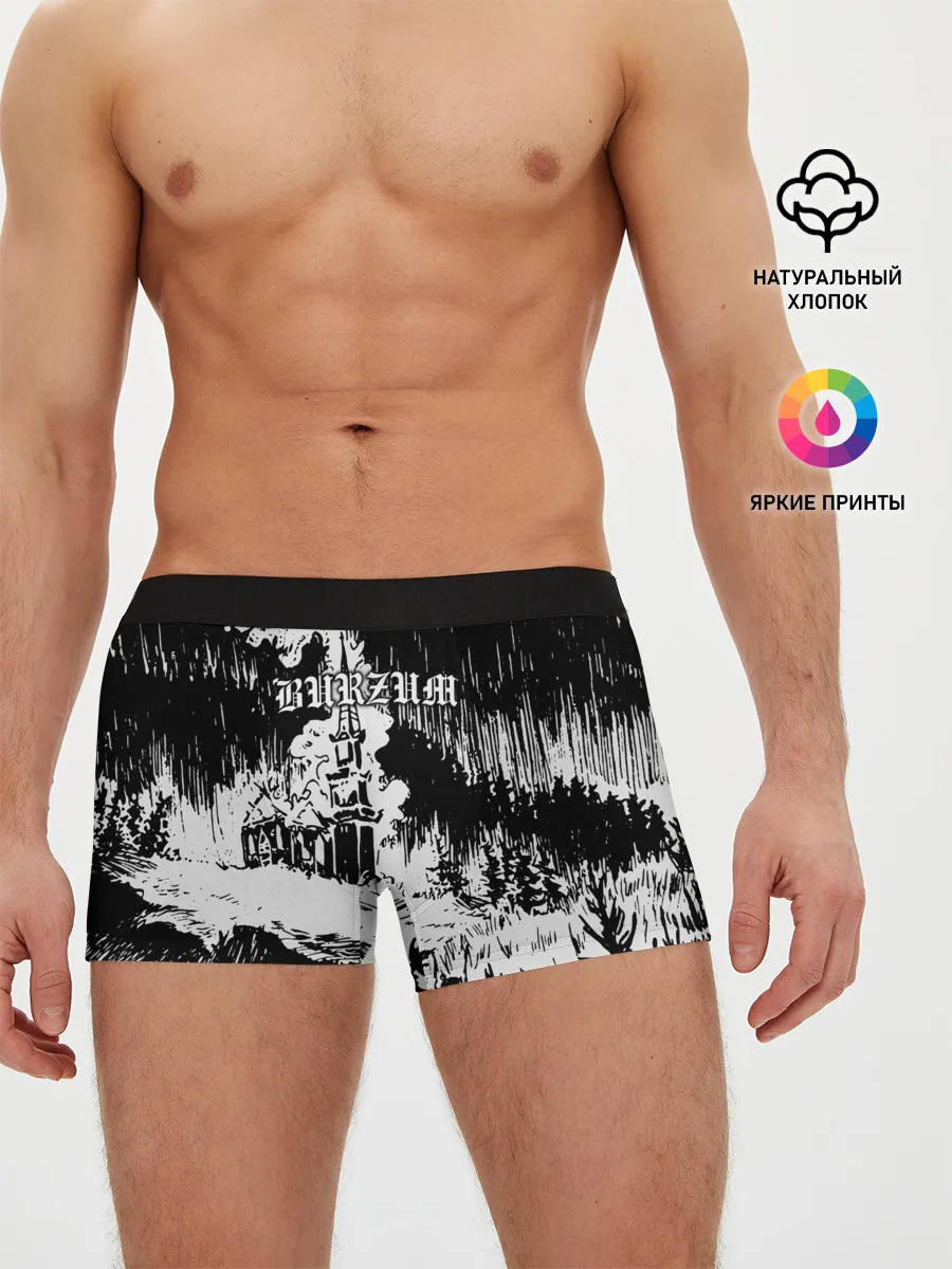 Мужские трусы боксеры / Burzum