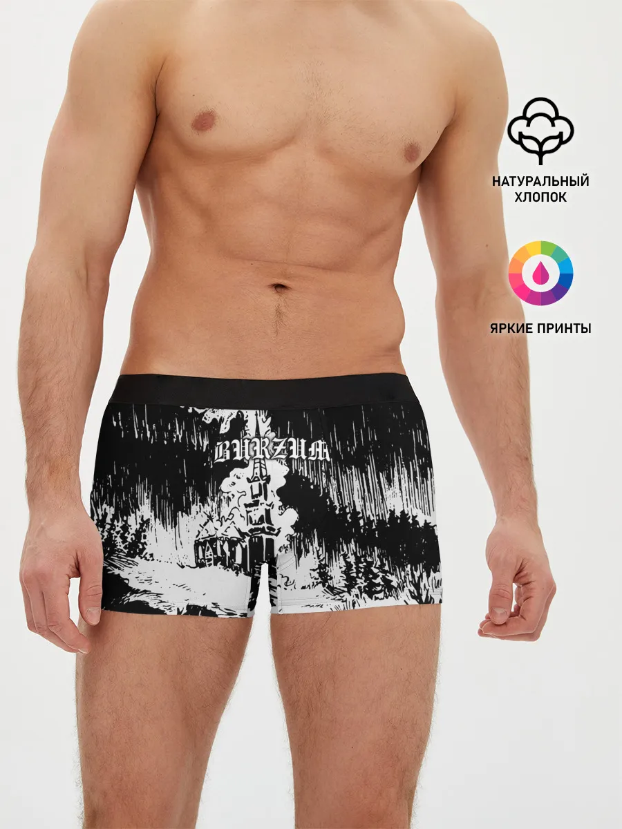 Мужские трусы боксеры / Burzum