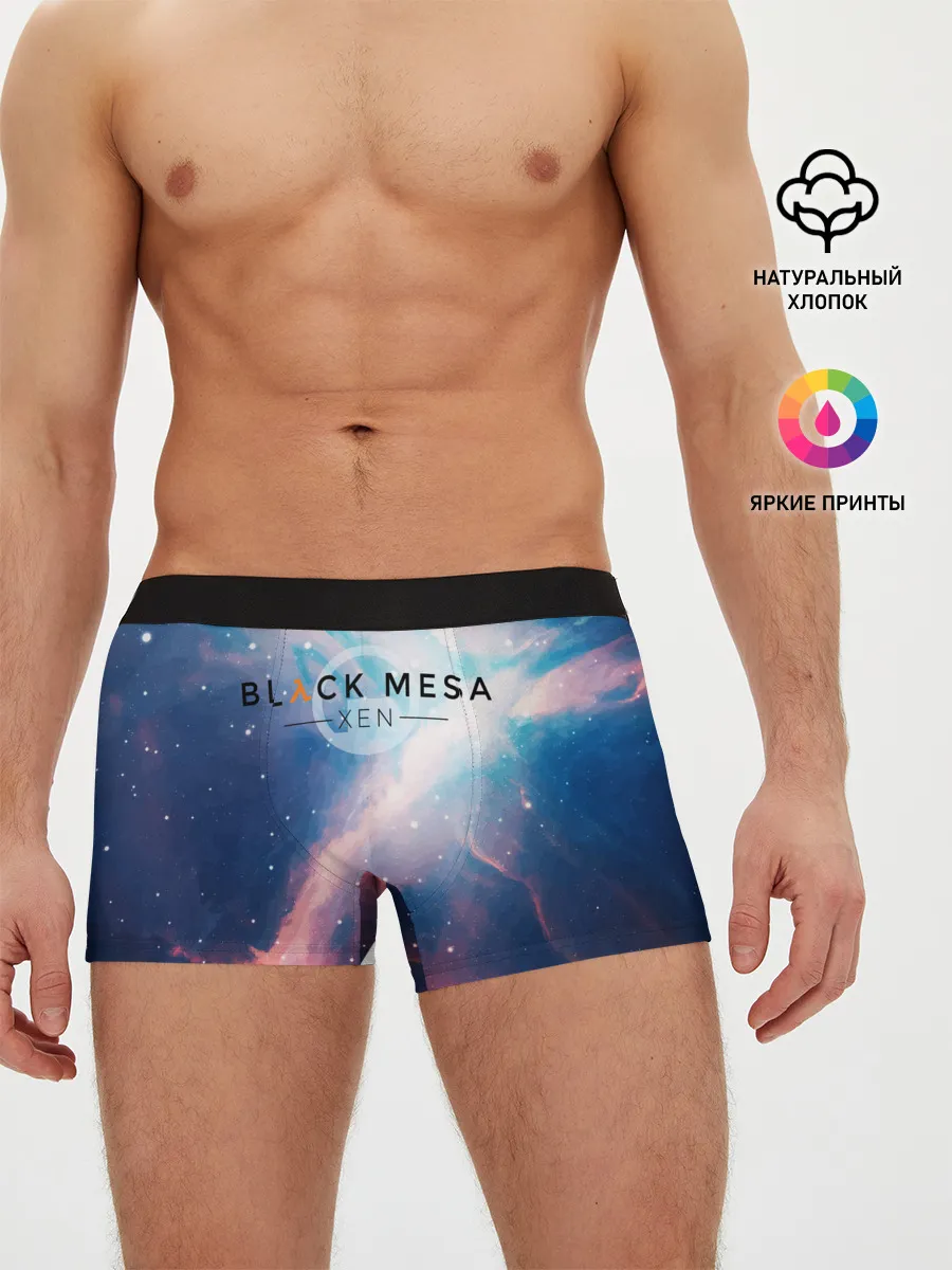 Мужские трусы боксеры / HALF-LIFE - Black Mesa: XEN