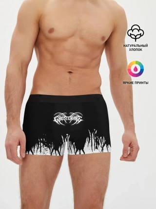 Мужские трусы боксеры / GHOSTEMANE