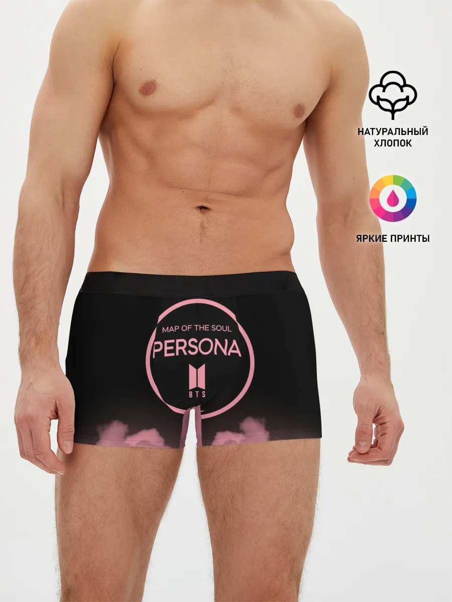 Мужские трусы боксеры / BTS