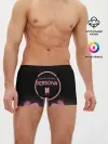 Мужские трусы боксеры / BTS