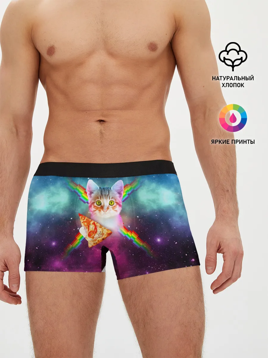 Мужские трусы боксеры / Кот с радугой и пиццей