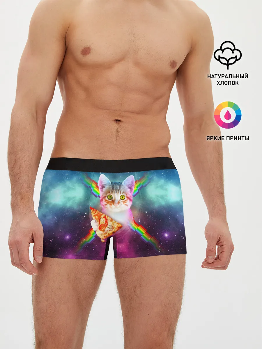 Мужские трусы боксеры / Кот с радугой и пиццей