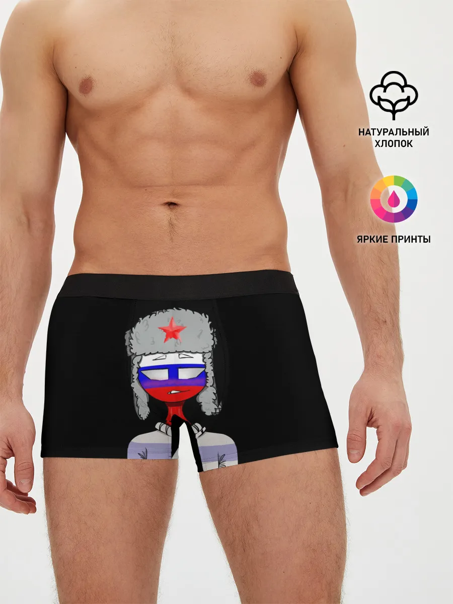 Мужские трусы боксеры / CountryHumans - Россия