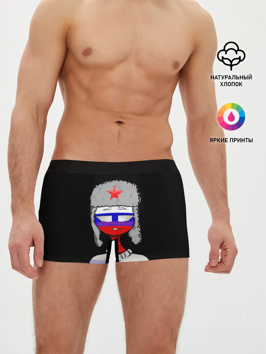 Мужские трусы боксеры / CountryHumans - Россия