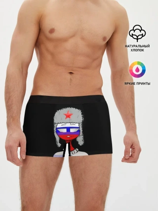 Мужские трусы боксеры / CountryHumans - Россия
