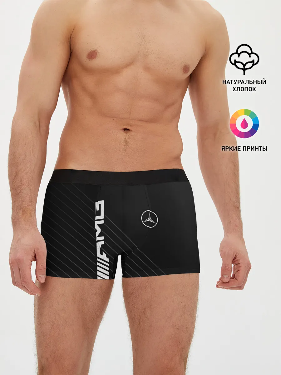 Мужские трусы боксеры / Mercedes