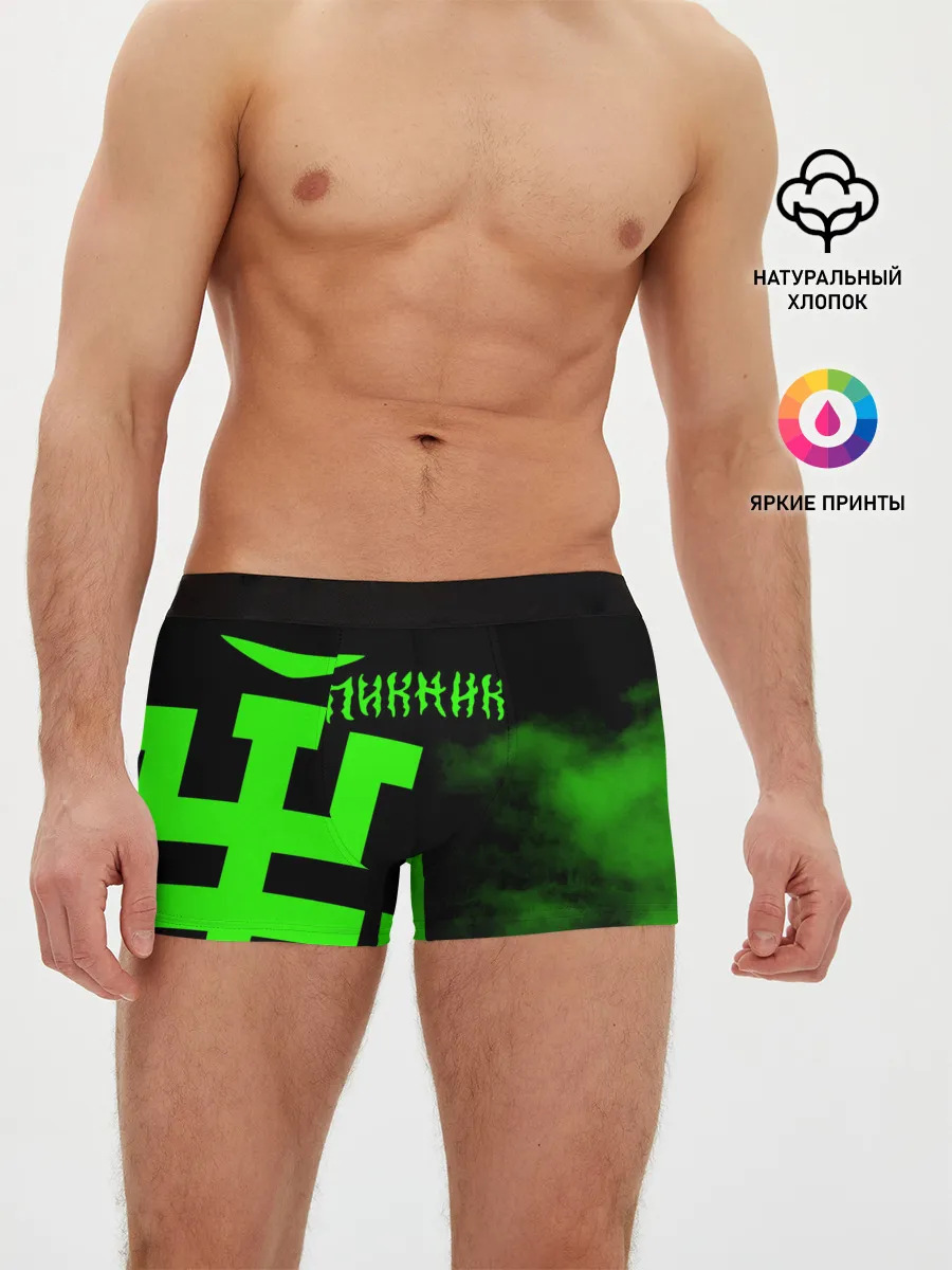 Мужские трусы боксеры / Пикник