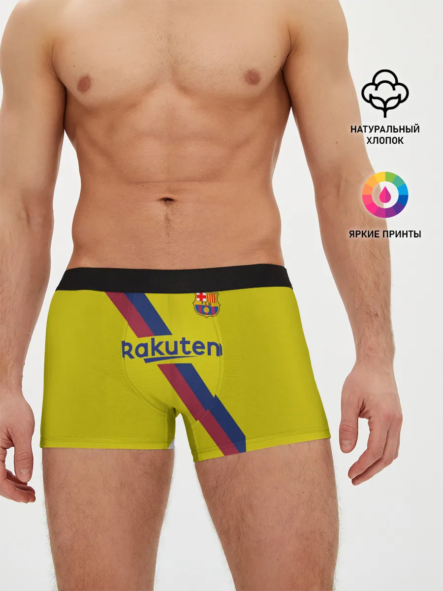 Мужские трусы боксеры / Griezmann away 19-20