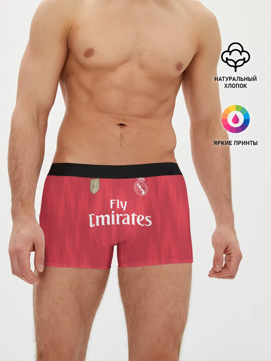 Мужские трусы боксеры / Азар Форма Третья 19/20