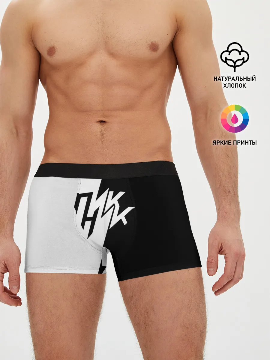 Мужские трусы боксеры / Пикник