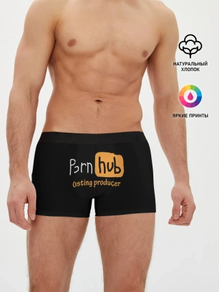 Мужские трусы боксеры / Porn hab Casting-producer