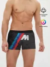 Мужские трусы боксеры / BMW