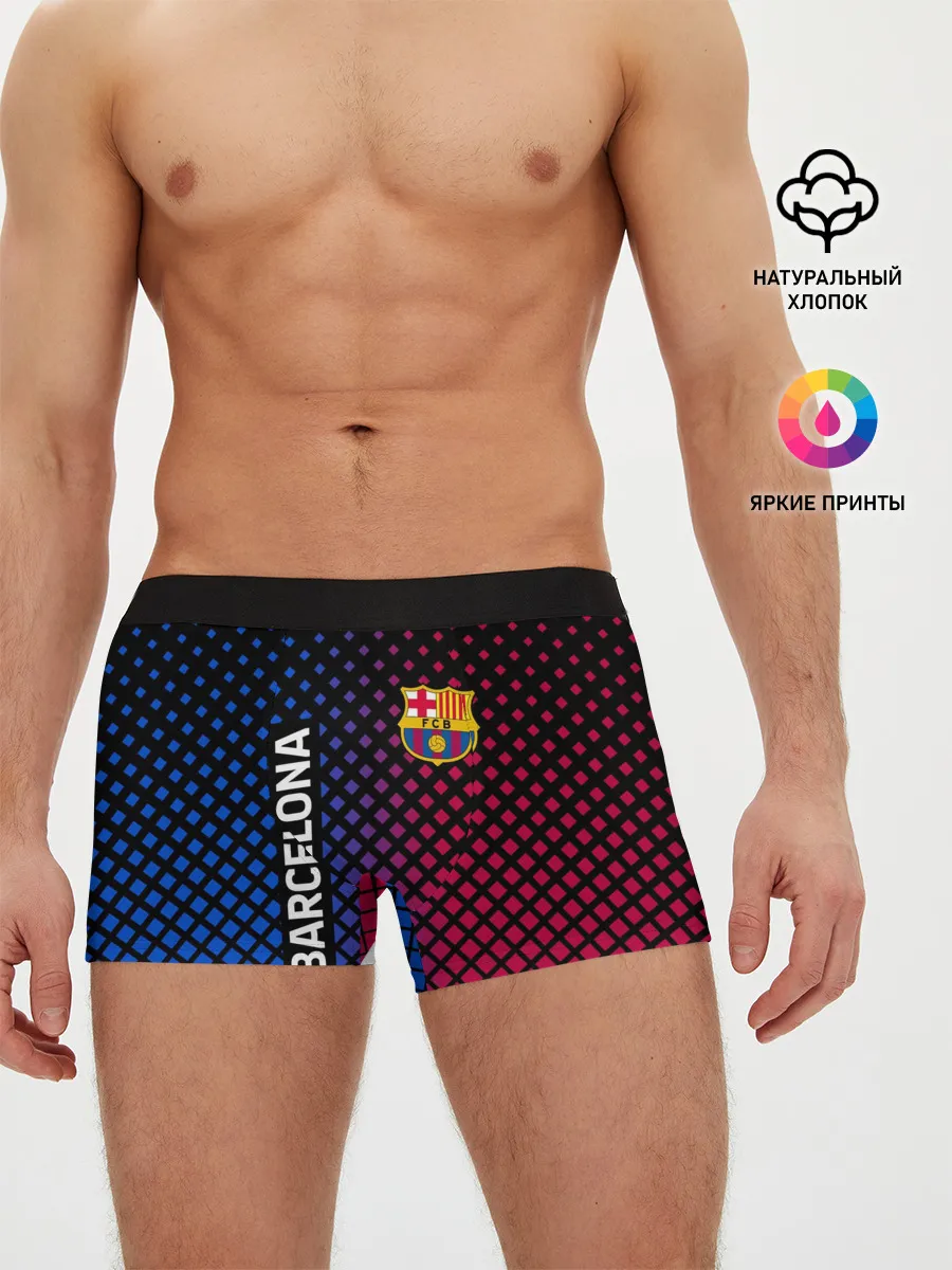 Мужские трусы боксеры / BARCELONA