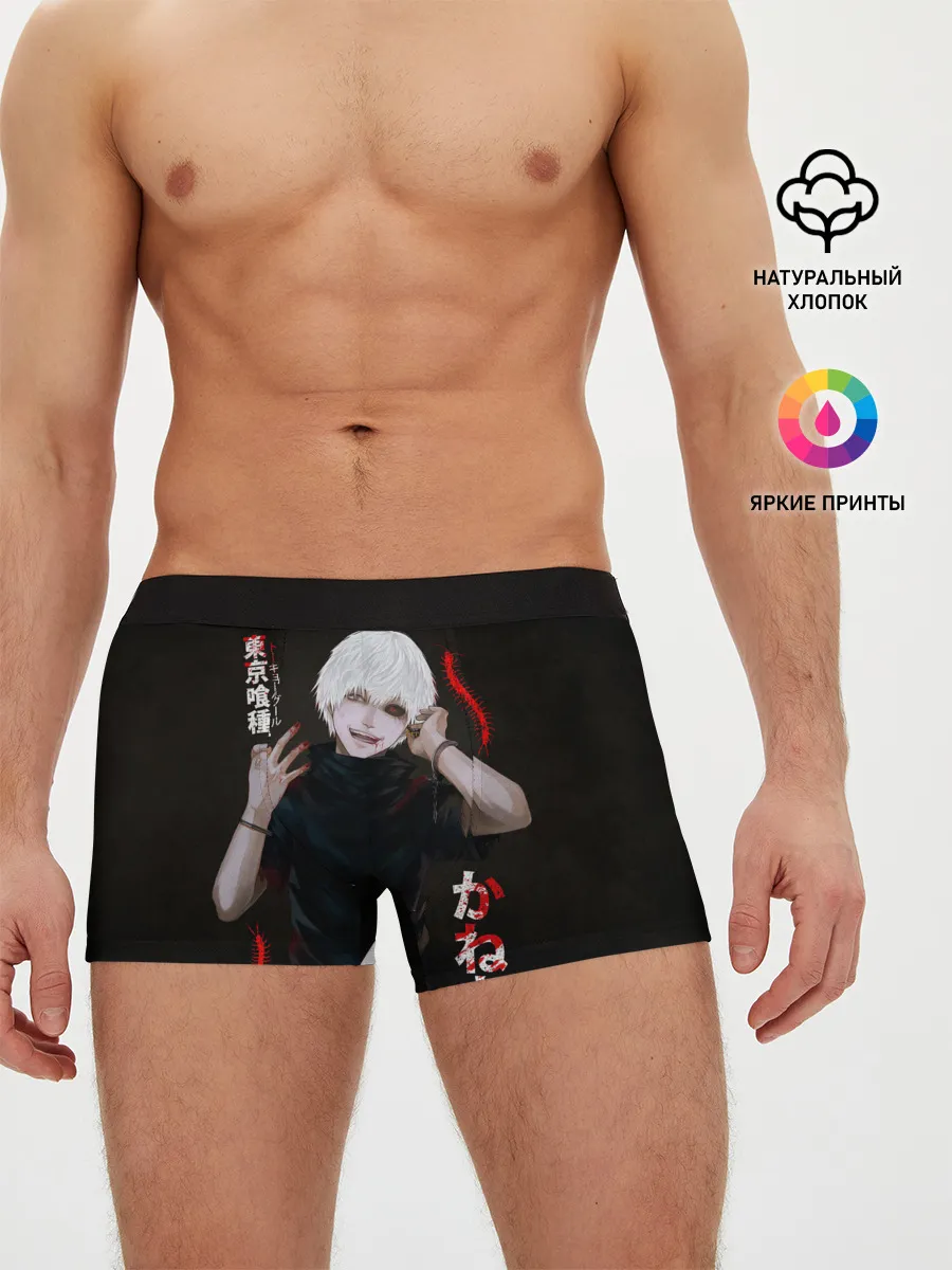 Мужские трусы боксеры / Токийский Гуль
