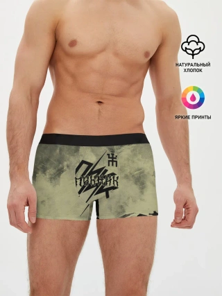 Мужские трусы боксеры / Пикник