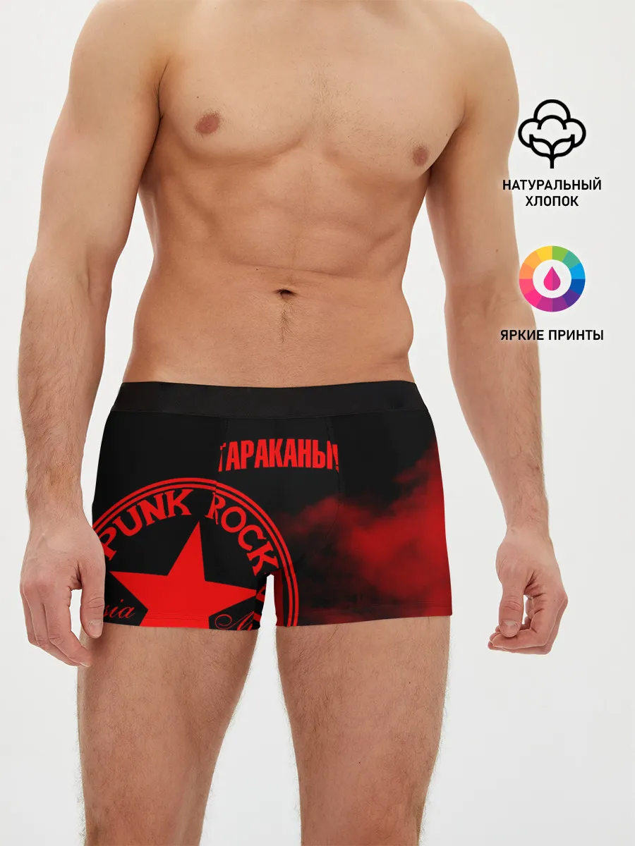 Мужские трусы боксеры / Тараканы!