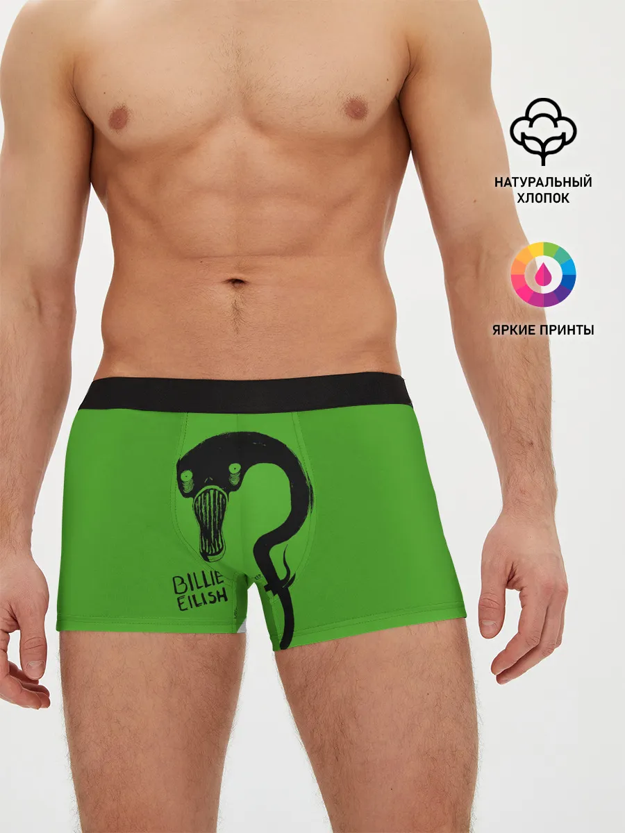 Мужские трусы боксеры / BILLIE EILISH