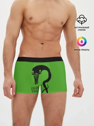Мужские трусы боксеры / BILLIE EILISH