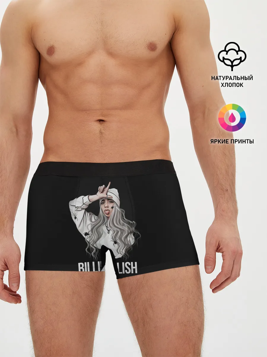 Мужские трусы боксеры / BILLIE EILISH