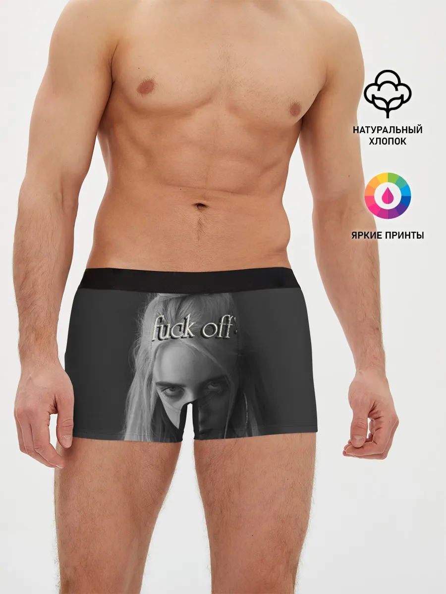 Мужские трусы боксеры / BILLIE EILISH