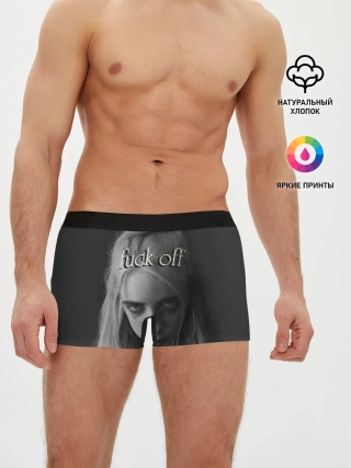 Мужские трусы боксеры / BILLIE EILISH