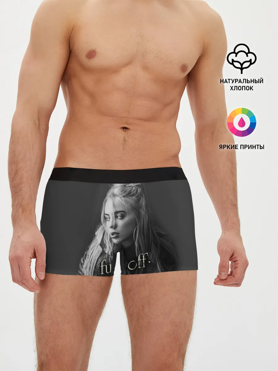 Мужские трусы боксеры / BILLIE EILISH