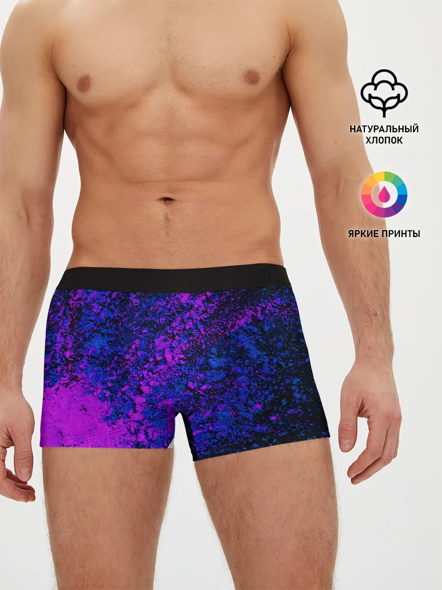 Мужские трусы боксеры / Брызги краски