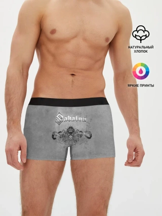Мужские трусы боксеры / Sabaton