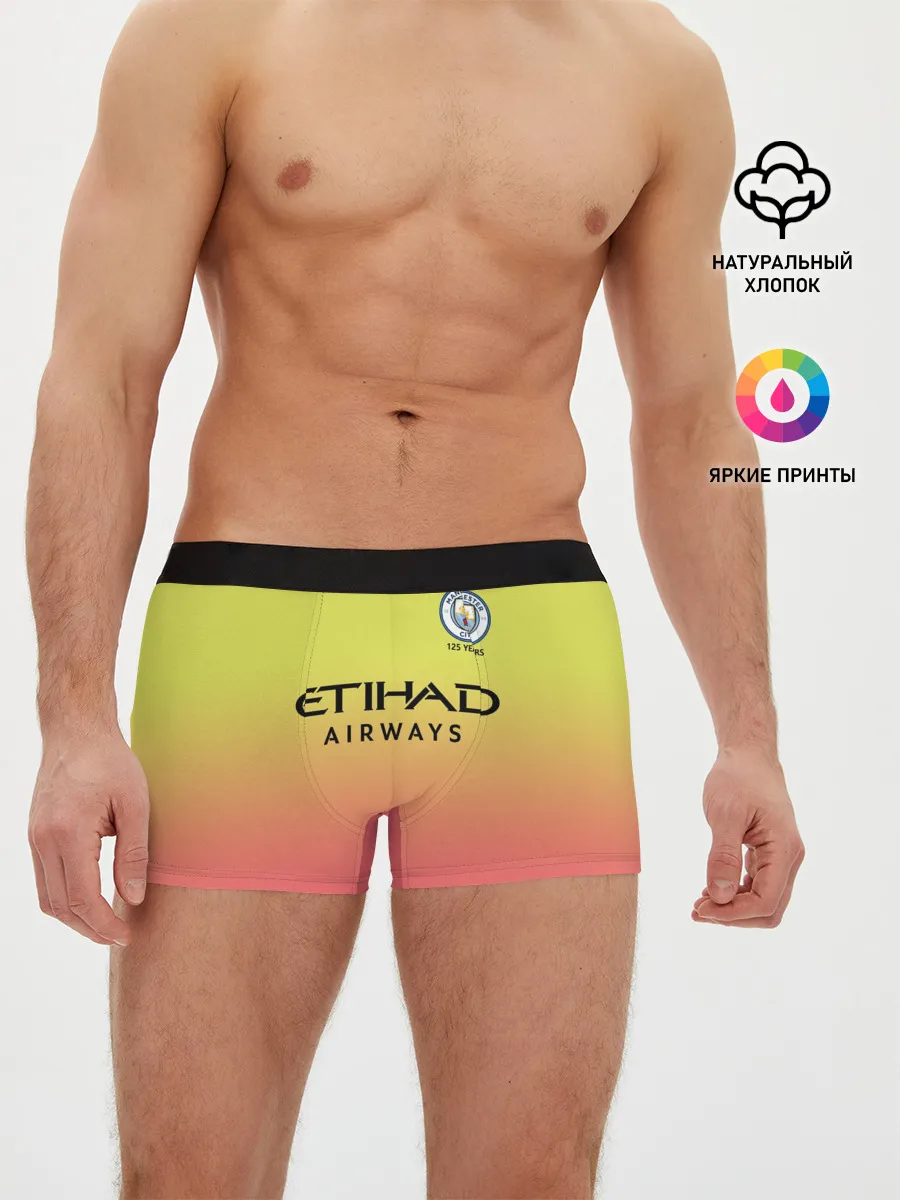 Мужские трусы боксеры / De Bruyne third 19-20