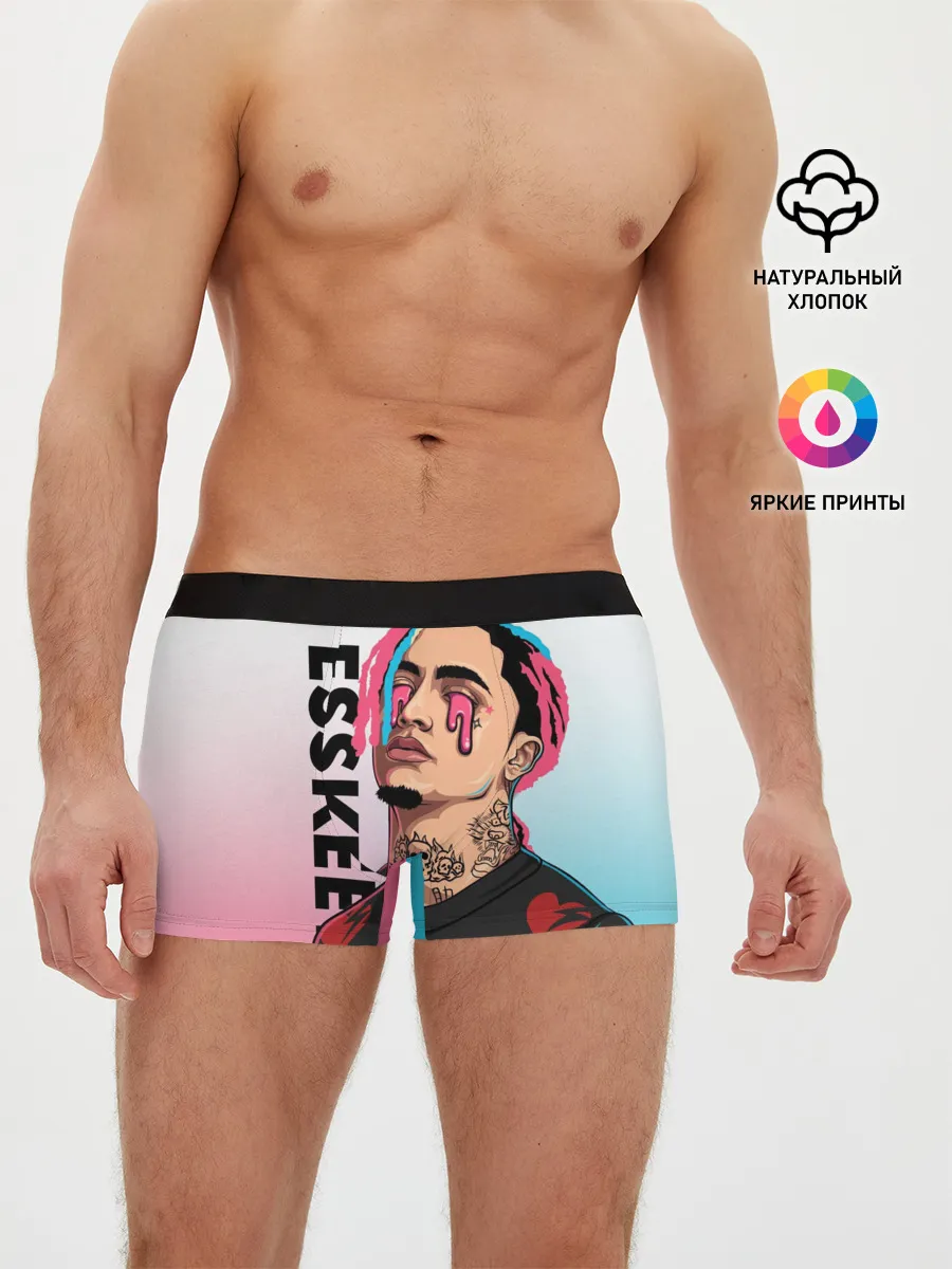 Мужские трусы боксеры / Lil Pump