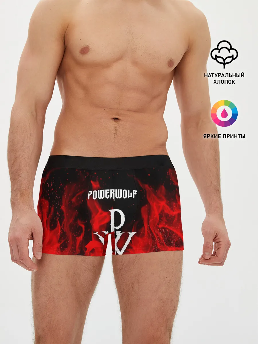 Мужские трусы боксеры / POWERWOLF
