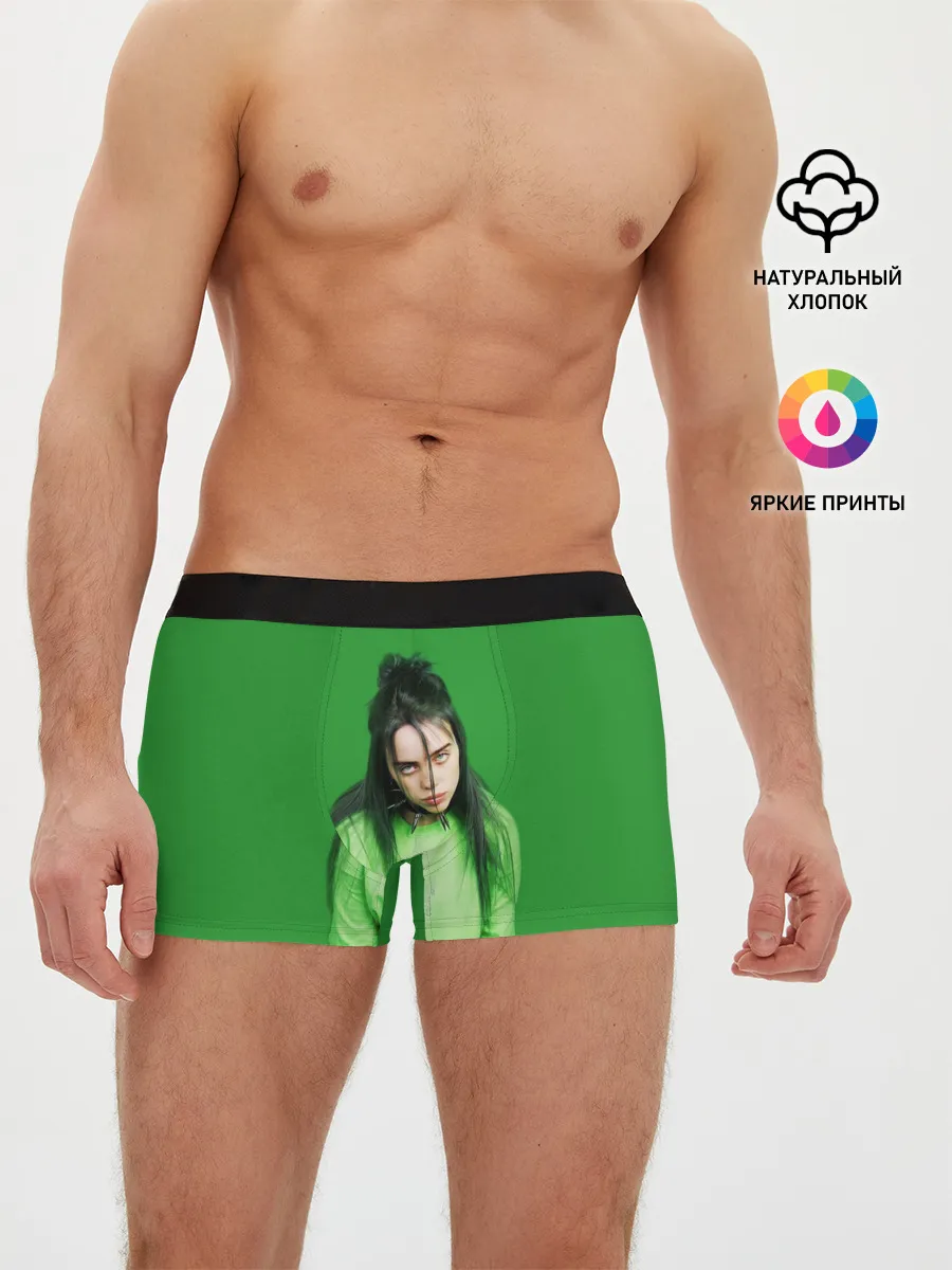 Мужские трусы боксеры / BILLIE EILISH