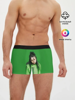 Мужские трусы боксеры / BILLIE EILISH