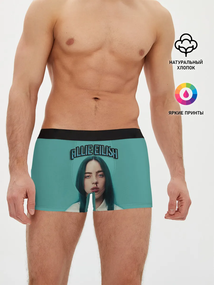 Мужские трусы боксеры / BILLIE EILISH
