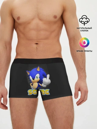 Мужские трусы боксеры / Sonic