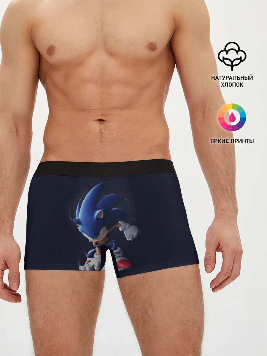 Мужские трусы боксеры / Sonic