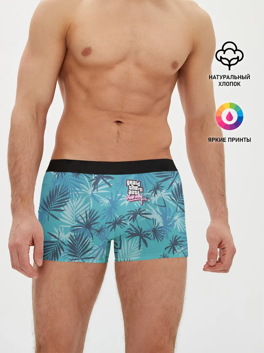 Мужские трусы боксеры / GTA Style