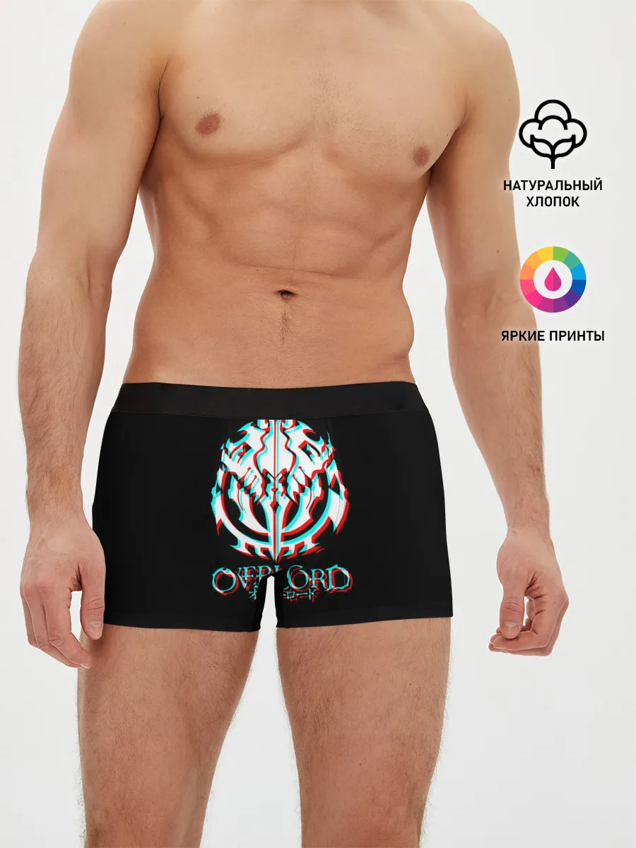 Мужские трусы боксеры / Overlord
