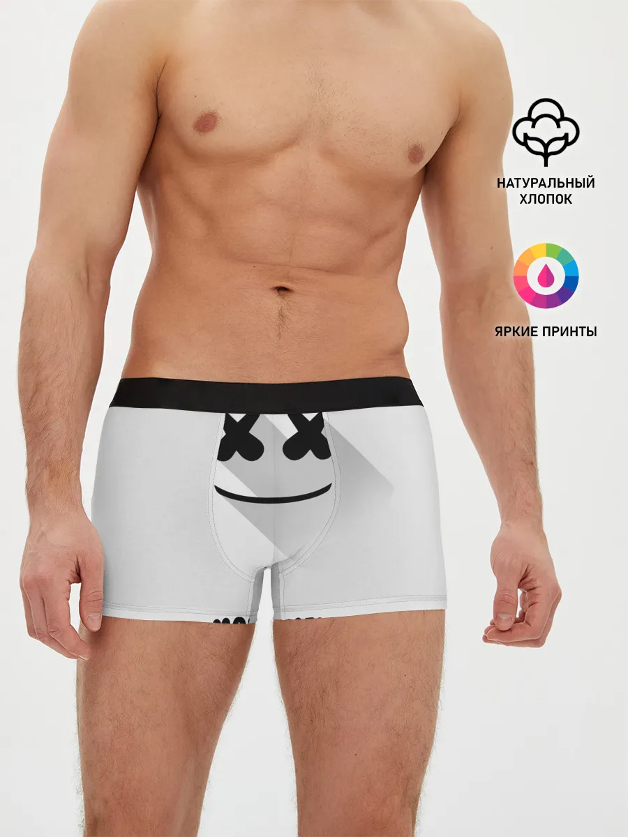 Мужские трусы боксеры / РЮКЗАК MARSHMELLO