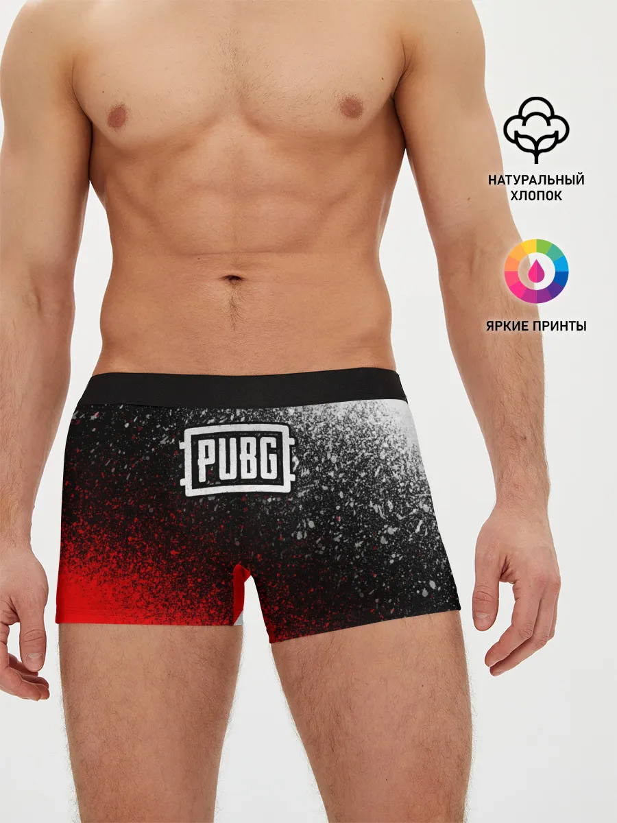 Мужские трусы боксеры / PUBG