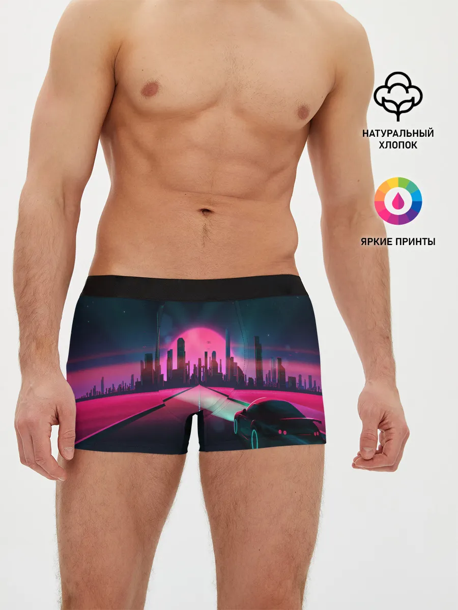 Мужские трусы боксеры / НЕОНОВЫЙ ГОРОД
