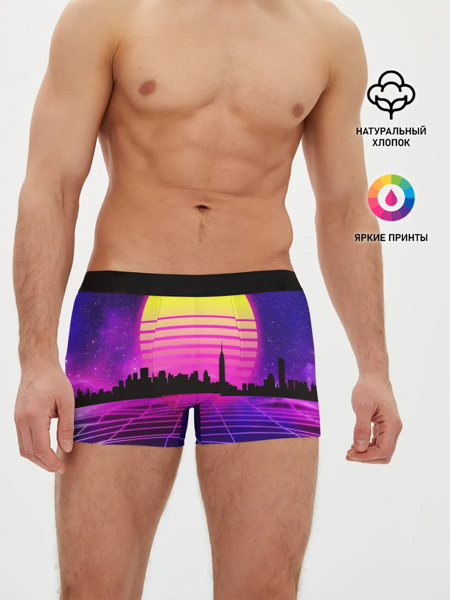 Мужские трусы боксеры / ГОРОД В НЕОНЕ